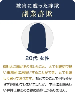 過去を忘れて頑張る！