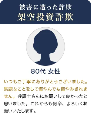 何度も話しを聞いてくれて